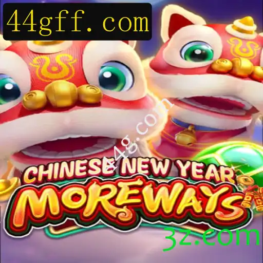 Explorando o Fascinante Mundo de CHINESENEWYEARMOREWAYS