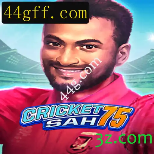 Descubra o Fascinante Mundo do CricketSah75