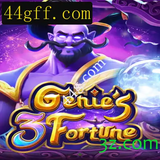 Explorando o Fascinante Mundo do Jogo Genie3Fortune