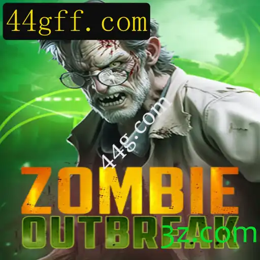 Explorando as Atrações do ZombieOutbreak