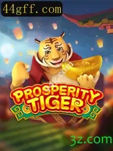 ProsperityTiger: Descubra a Empolgante Aventura do Novo Jogo