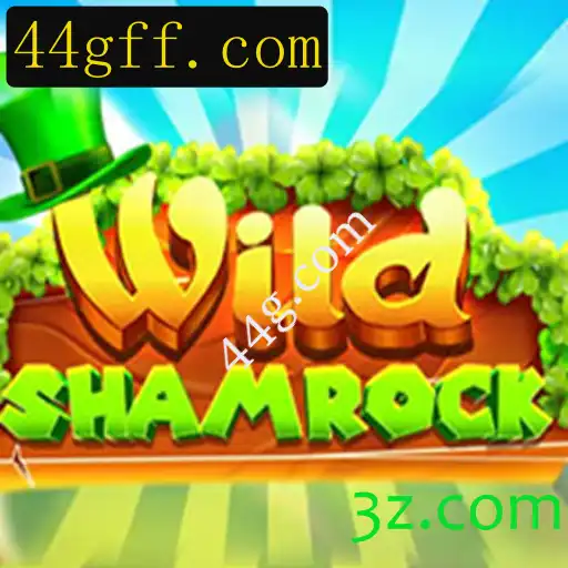 Descubra WildShamrock: O Novo Fenômeno dos Jogos Online